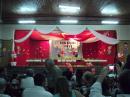Entrega de certificados del INJ salitas de 5 aos