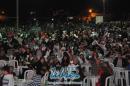 Galera de fotos del quinto Mega Bingo Show de la Fundacin Vida y Esperanza