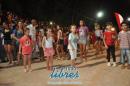 Ensayo tcnico