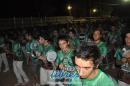 Ensayo tcnico