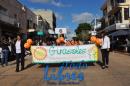 Desfile de Jardines 2015