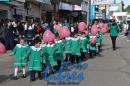 Desfile de Jardines 2015