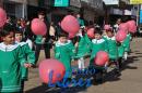 Desfile de Jardines 2015