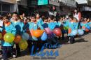 Desfile de Jardines 2015