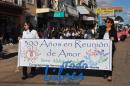 Desfile de Jardines 2015