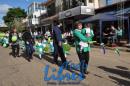 Desfile de Jardines 2015