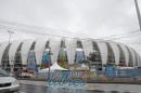 lbum de fotos del Fifa Fan Fest en Porto alegre