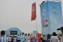 lbum de fotos del Fifa Fan Fest en Porto alegre