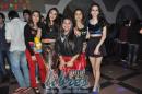 lbum de fotos de la fiesta "Veinte Catorce" en la ciudad de Curuz