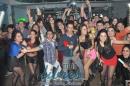 lbum de fotos de la fiesta "Veinte Catorce" en Paso de los Libres