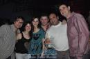 Mega fiesta por el "Da del Amigo"