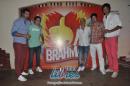 Fiesta Goli Vip Barras Carnaval 2014 Buena Onda Oasis Green