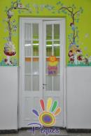lbum de fotos de la inauguracin del jardn Materno Infantil "Peques"