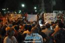 Marcha por repudios a la DPEC