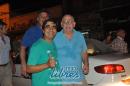 Marcha por repudios a la DPEC