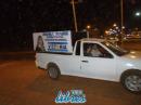 CARAVANA DEL FRENTE PARA LA VICTORIA (1)