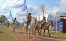 61 MUESTRA DE LA SOCIEDAD RURAL DE PASO DE LOS LIBRES