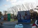 Primer delegacin que visit Tecnopolis 2013 de Paso de los Libres